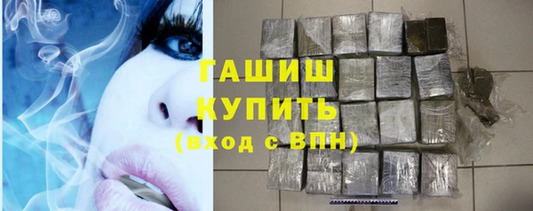 mix Майский