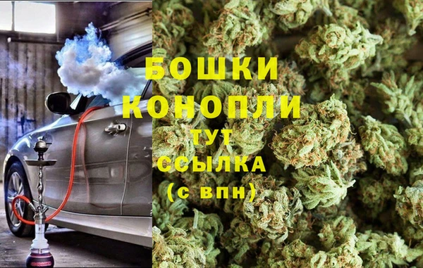 кокаин премиум Магадан