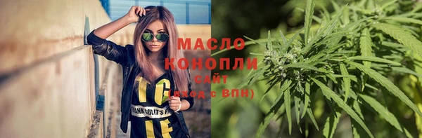 mix Майский