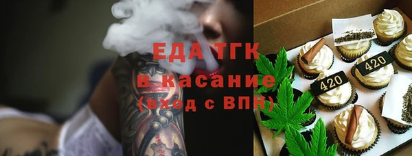 PSILOCYBIN Мегион