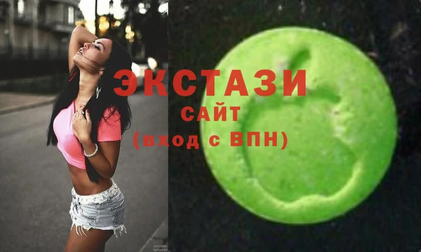 кокаин премиум Магадан