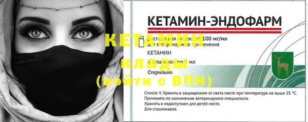 ешки Медногорск