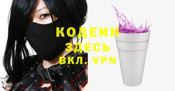 mix Майский