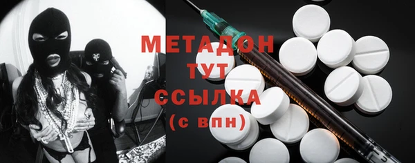 PSILOCYBIN Мегион