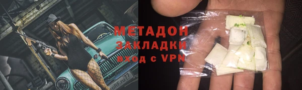 mix Майский