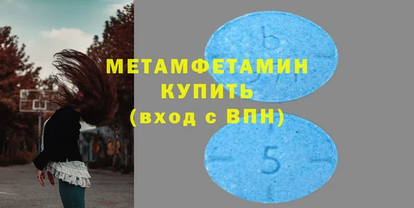 mix Майский