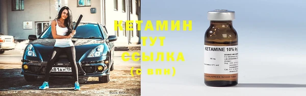 mix Майский