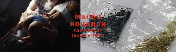 гашик Магас