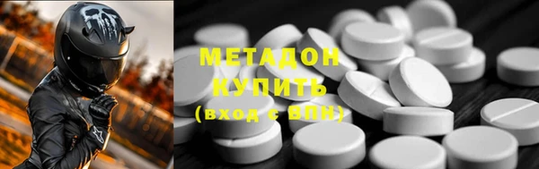 гашик Магас
