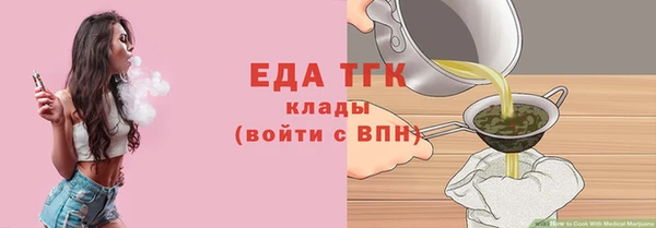 PSILOCYBIN Мегион