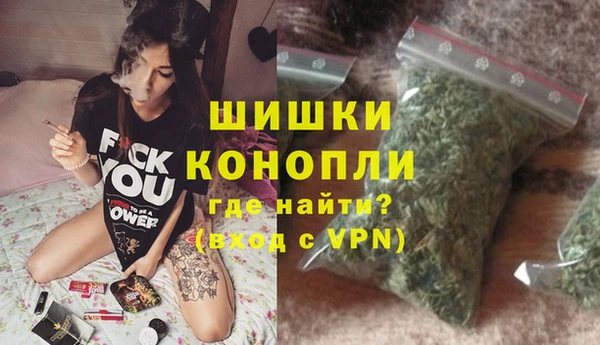 mix Майский