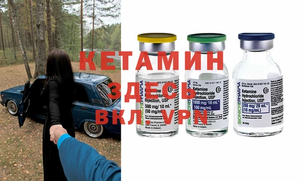 mix Майский