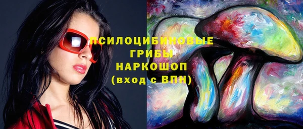 mix Майский