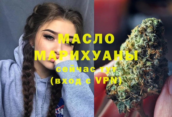 кокаин премиум Магадан