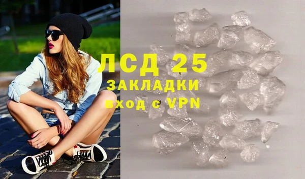 mix Майский