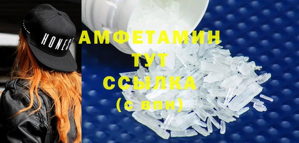 кокаин премиум Магадан