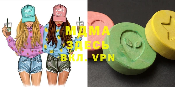 mix Майский