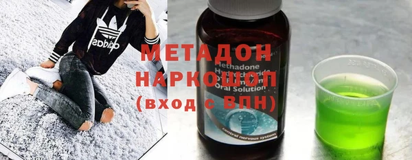 mix Майский