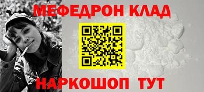 винт Берёзовский