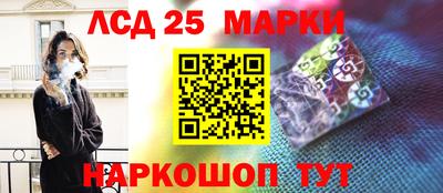 MDMA Будённовск