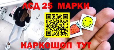 первитин Краснодар