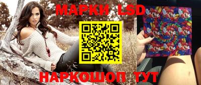первитин Краснодар