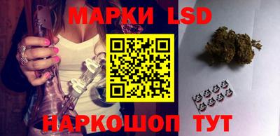 MDMA Будённовск
