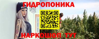 первитин Краснодар
