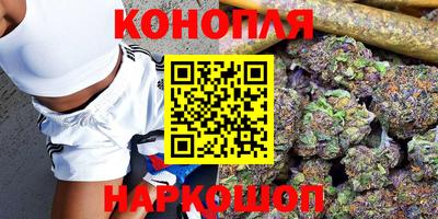 скорость mdpv Краснознаменск