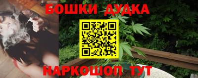 первитин Краснодар