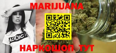 не бодяженный Бугуруслан