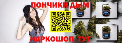 не бодяженный Бугуруслан