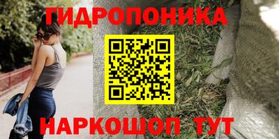 скорость mdpv Краснознаменск