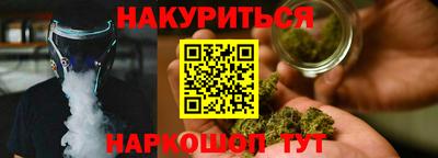 не бодяженный Бугуруслан