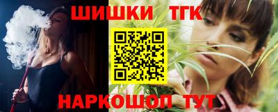 первитин Краснодар