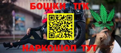 прущий лед Беслан