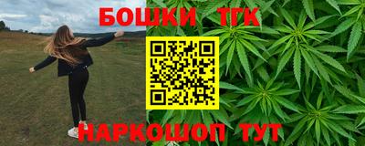 не бодяженный Бугуруслан