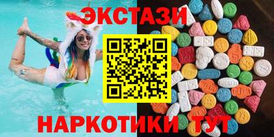 первитин Краснодар