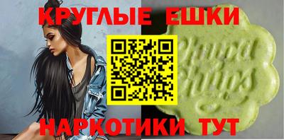 первитин Краснодар