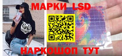 MDMA Будённовск