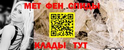 скорость mdpv Краснознаменск