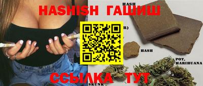 прущий лед Беслан