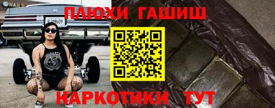 скорость mdpv Краснознаменск
