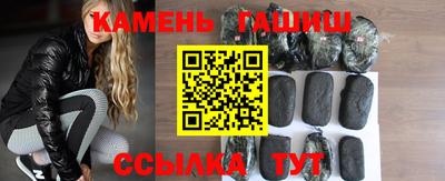 винт Берёзовский