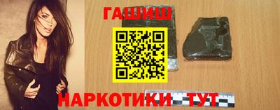 скорость mdpv Краснознаменск