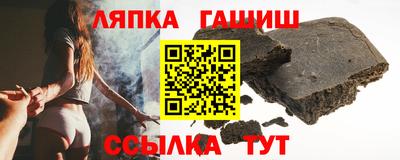 первитин Краснодар